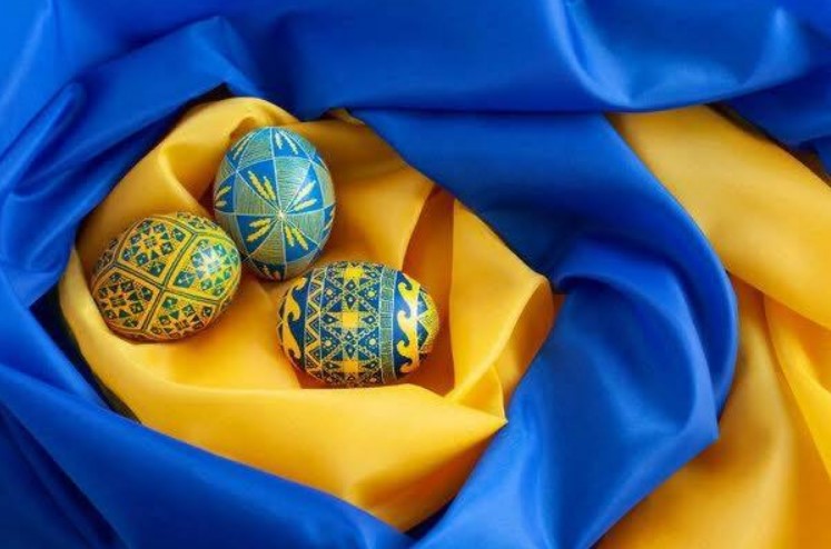 Христос Воскрес! Христос Воскрес!